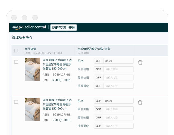 屏蔽高危按钮